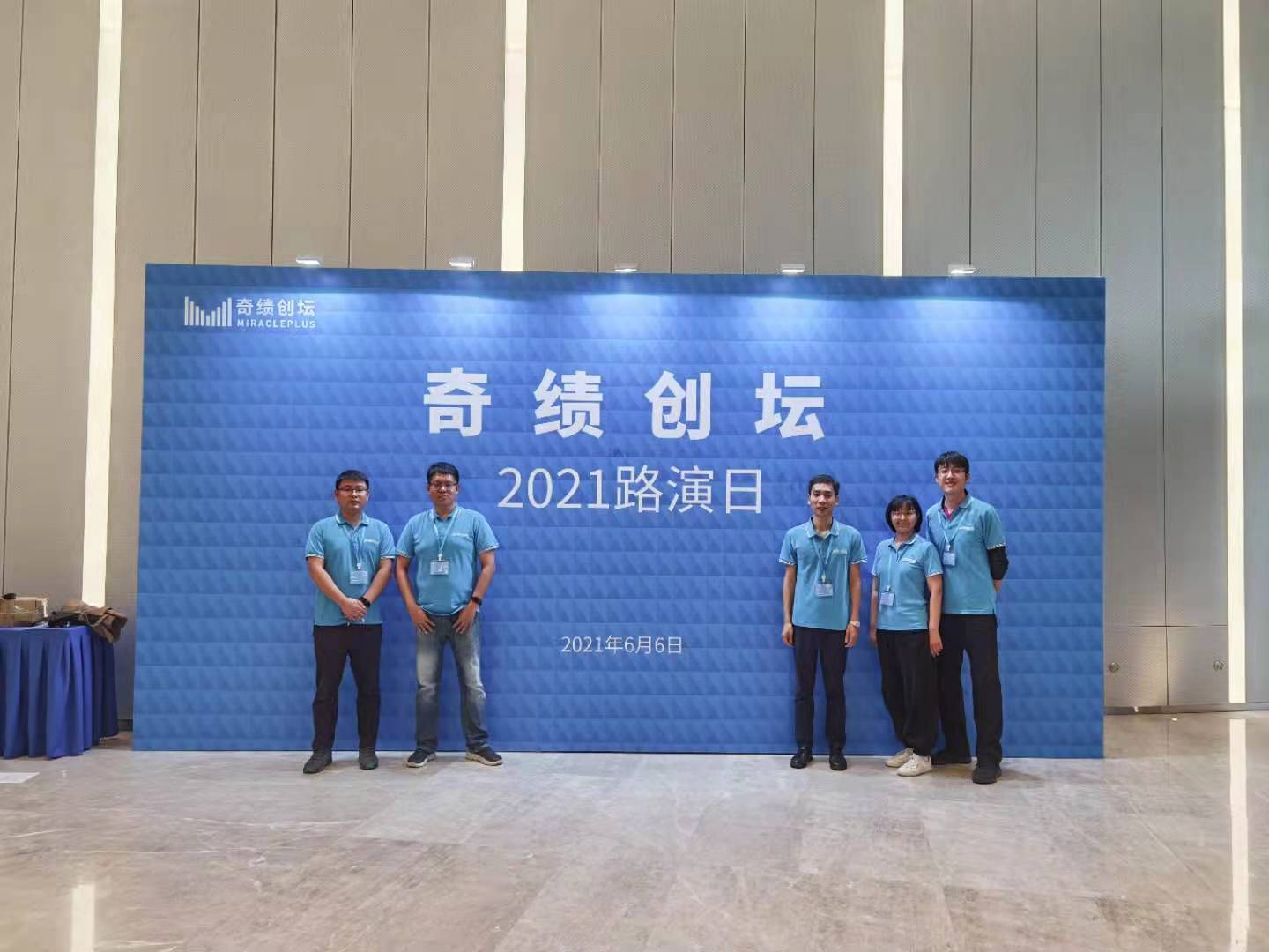 1623132266967218.jpg 3.jpg