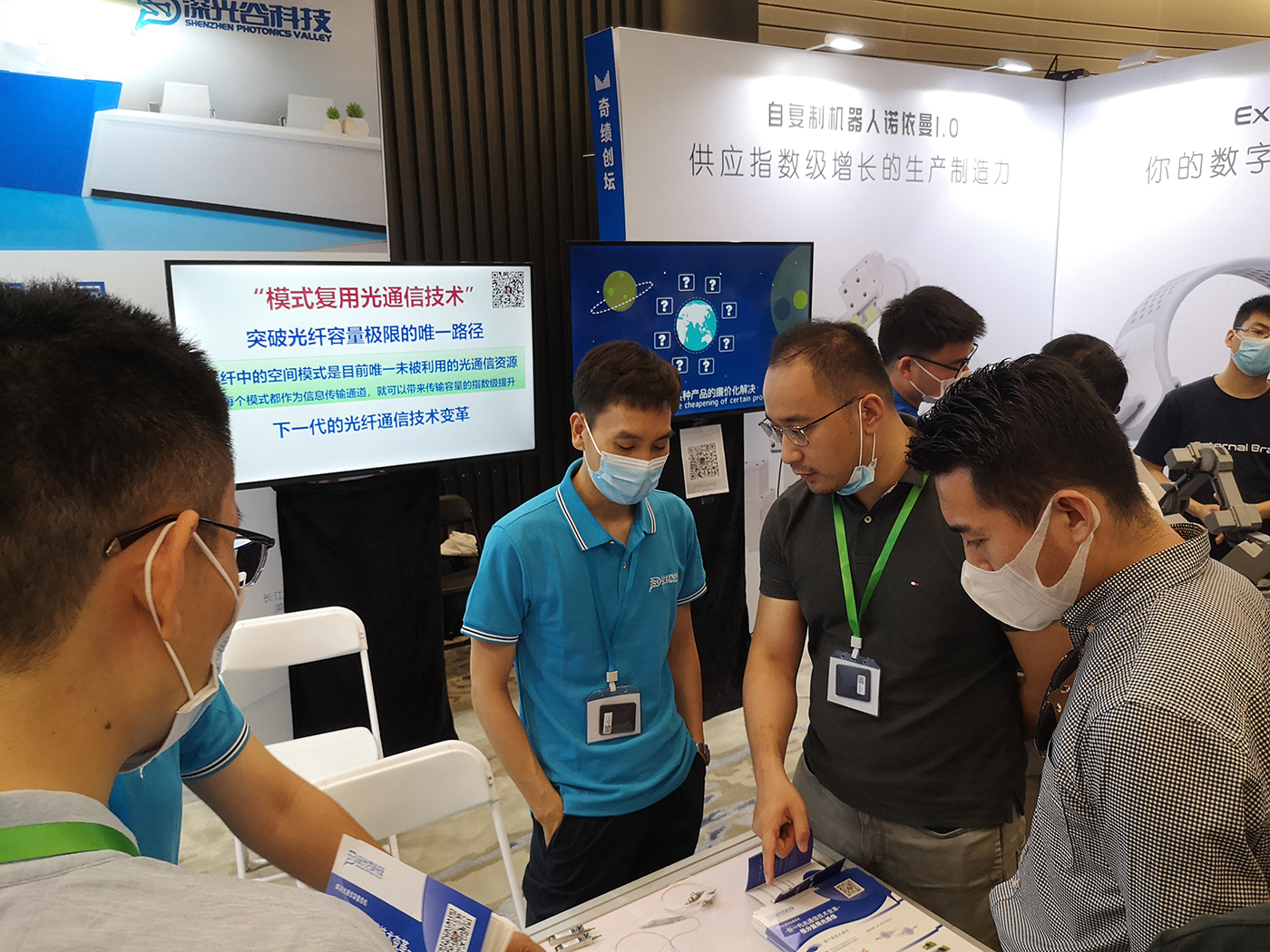 1623132597201473.jpg 8.jpg