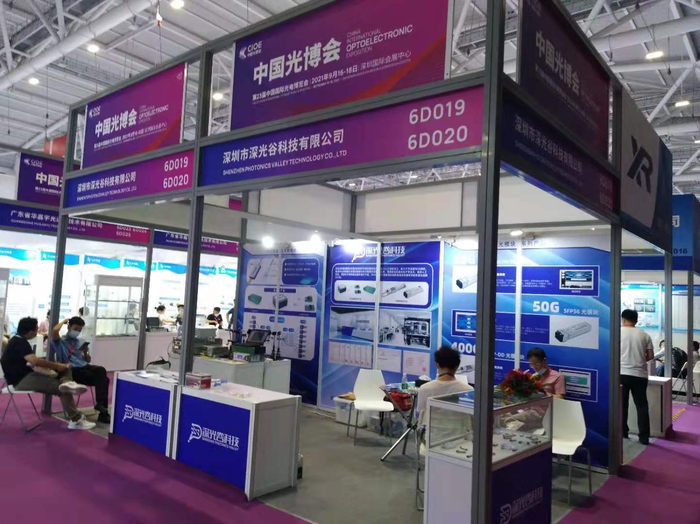 1632363059915750.jpg 11.jpg