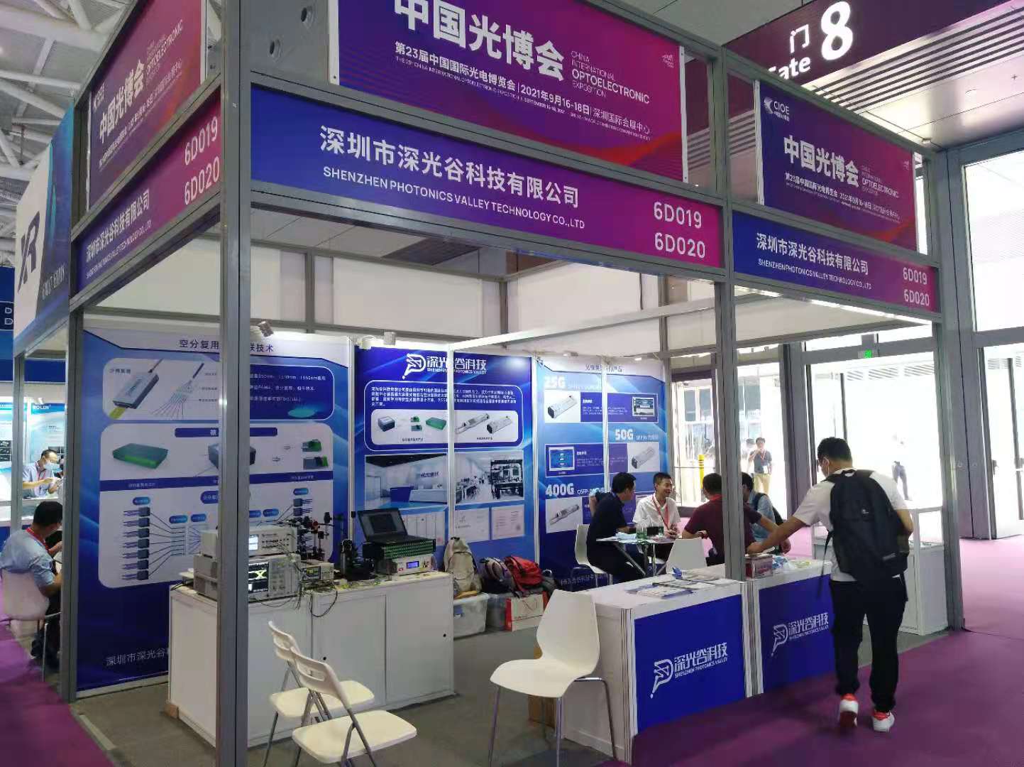 1632363234417034.jpg 7.jpg