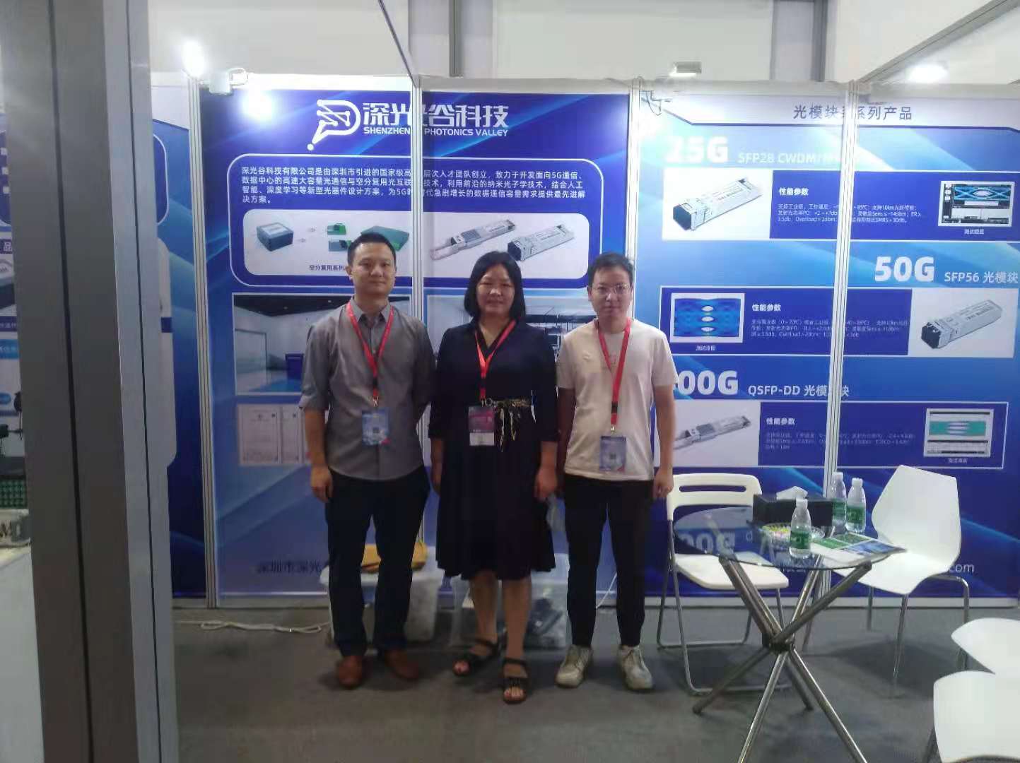 1632363344772870.jpg 5.jpg