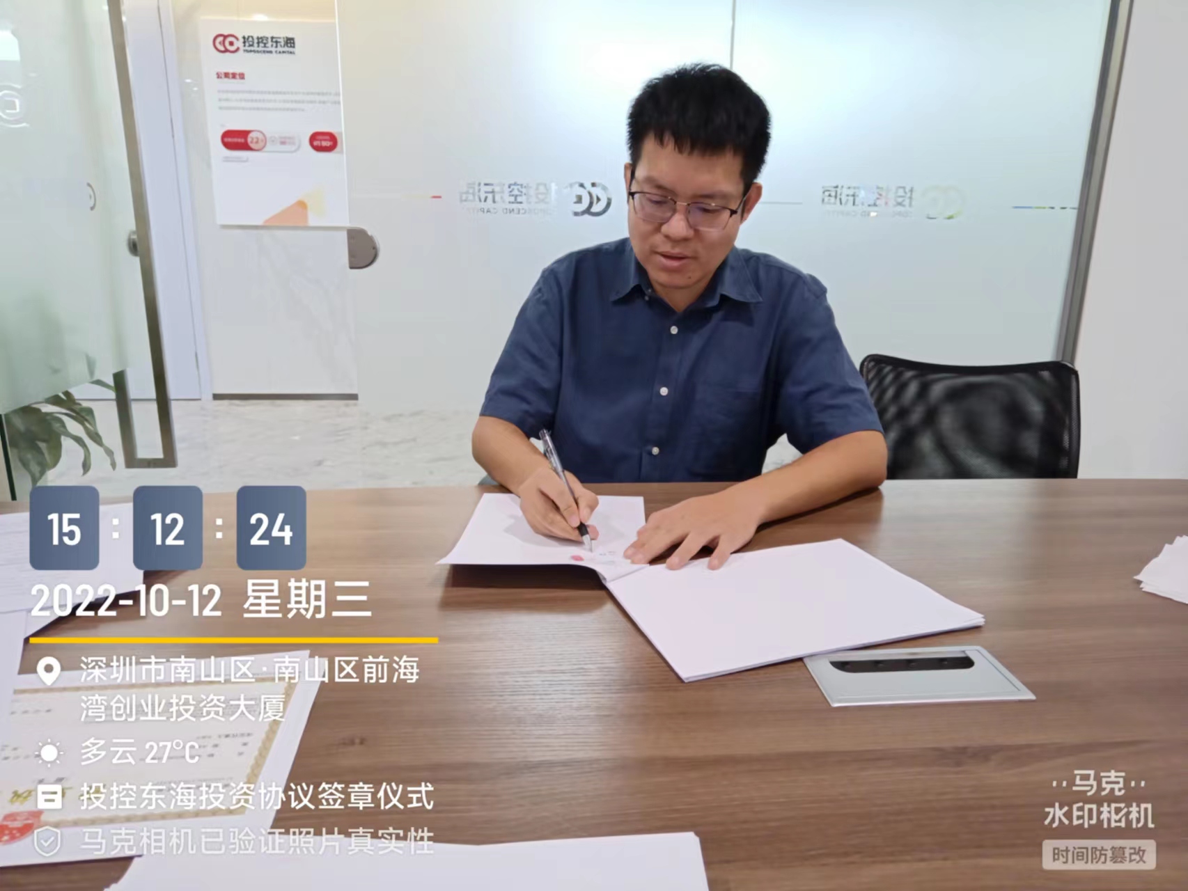 1676522386546547.jpg 6.jpg