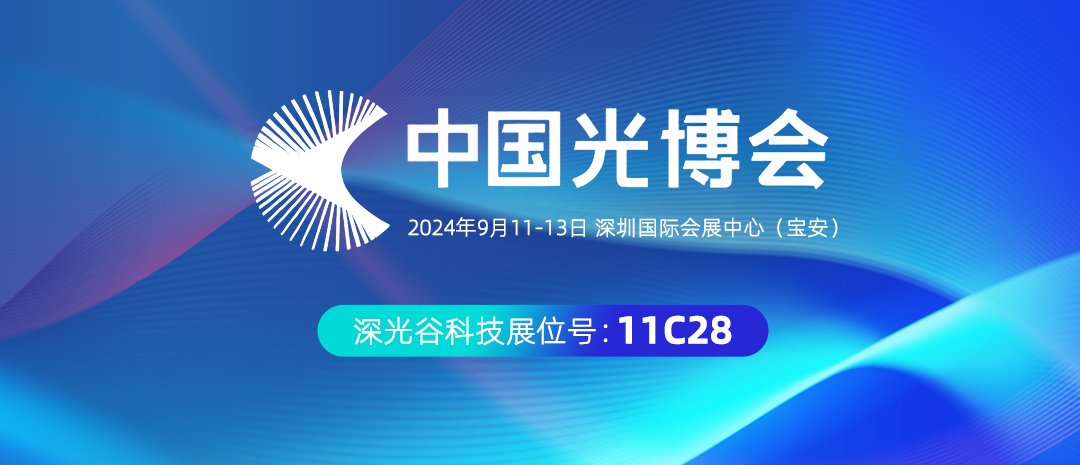 1725420302843064.jpg Ô¼Çë.jpg