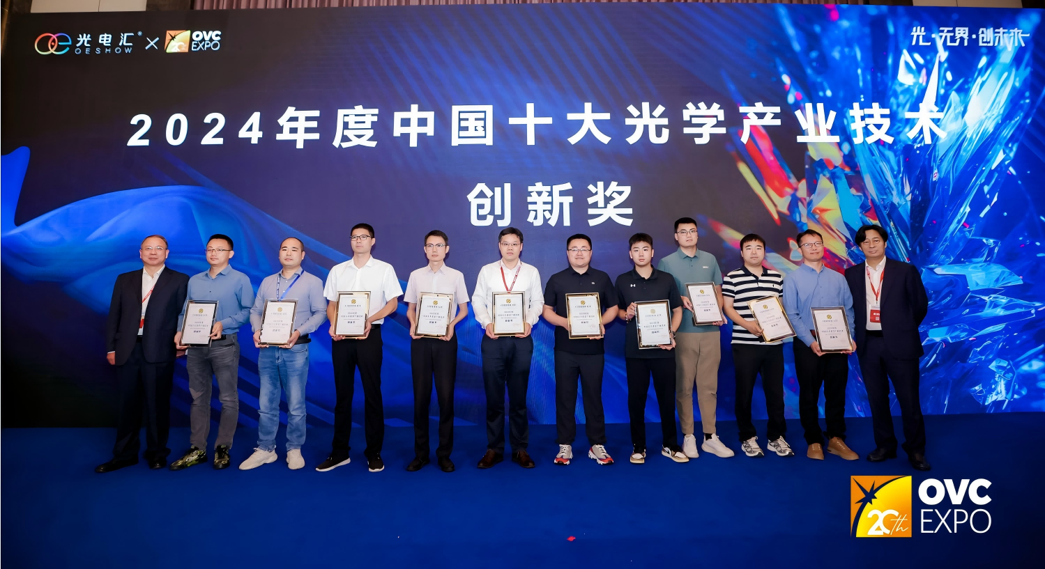 1747359682930966.png ΢ÐÅͼƬ_20250516092818(1).png