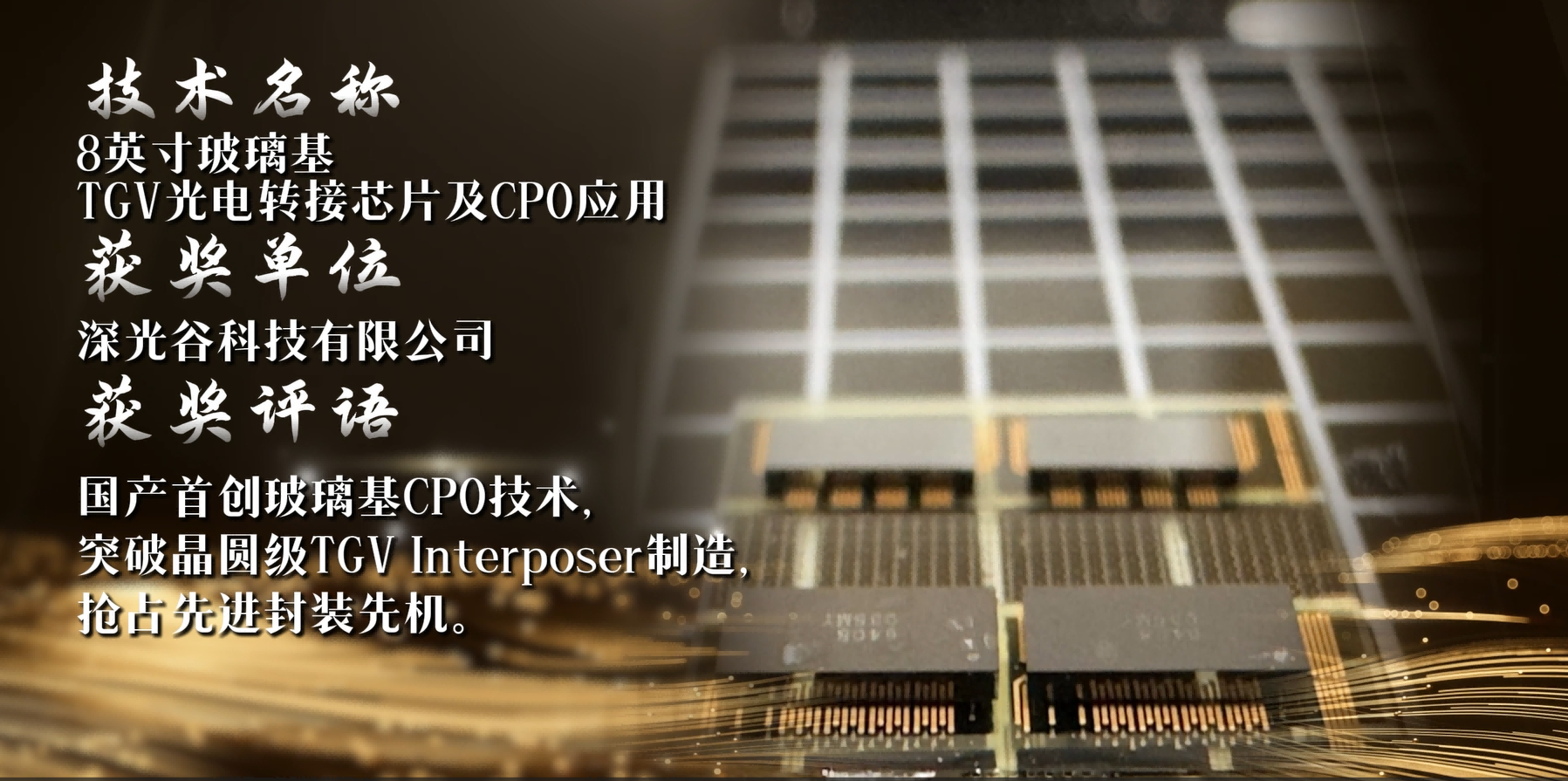 1747634321690785.png ΢ÐÅͼƬ_20250519134440(1).png