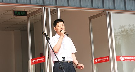 4831ef4af4294c1b8f35bd42df215fba 首页- 南宫NG28集团娱乐官方网站