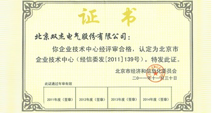 52921bfd4b284e98b9d3fa7cdb2829c5 首页- 南宫NG28集团娱乐官方网站