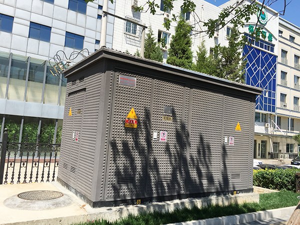 首页- 南宫NG28集团娱乐官方网站