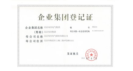 d011e3e346b64d509bf546c76c994bbc 首页- 南宫NG28集团娱乐官方网站