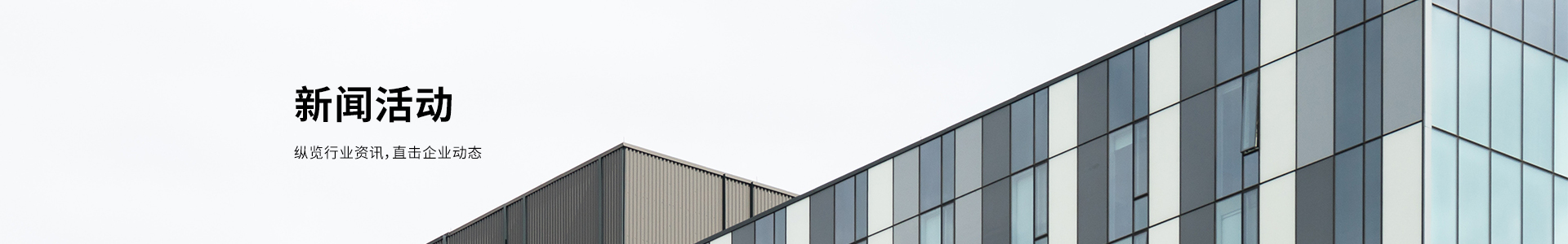 2026年3月17-19日美国洛杉矶 OFC展会见