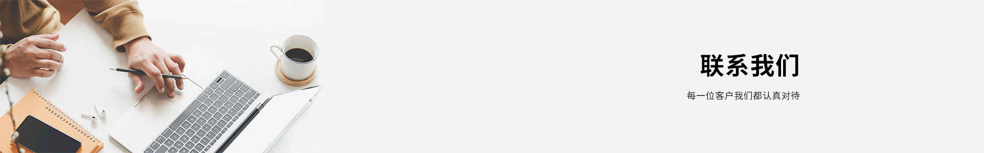 3D光波导光子互连芯片、光电共封装interposer芯片、CPO光电芯片、TGV光电共封装手艺、模式复用