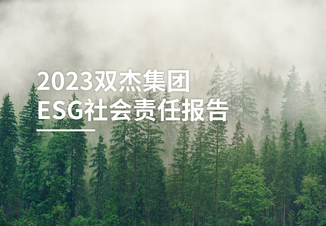 a85774fa16fd4e6f9b73e60d3e68abf6