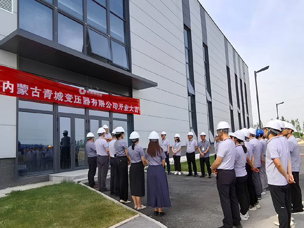 f229c6e0a07d47f8b65f73efa67586cd 首页- 南宫NG28集团娱乐官方网站