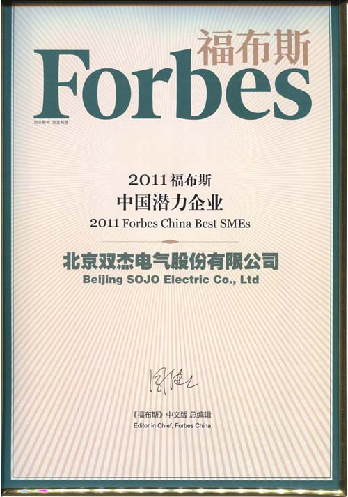 首页- 南宫NG28集团娱乐官方网站