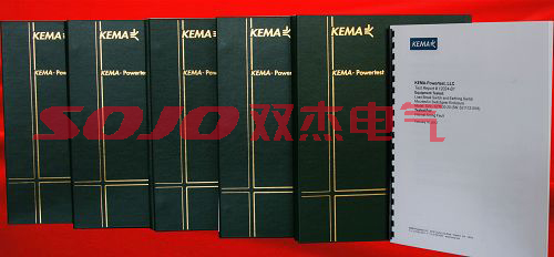 KEMA2 首页- 南宫NG28集团娱乐官方网站