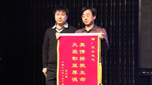 首页- 南宫NG28集团娱乐官方网站