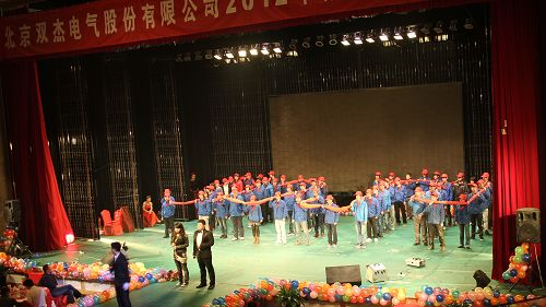 untitlfged 首页- 南宫NG28集团娱乐官方网站