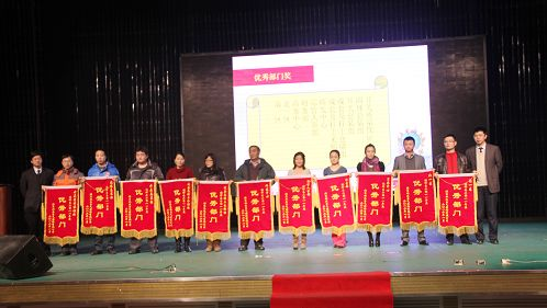 首页- 南宫NG28集团娱乐官方网站