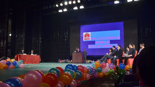 untityled 首页- 南宫NG28集团娱乐官方网站