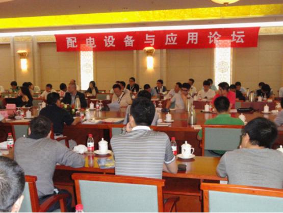 图片1 首页- 南宫NG28集团娱乐官方网站