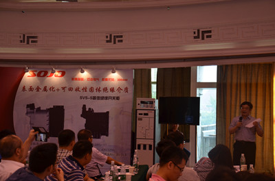 %E7%94%A82_%E5%89%AF%E6%9C%AC 首页- 南宫NG28集团娱乐官方网站